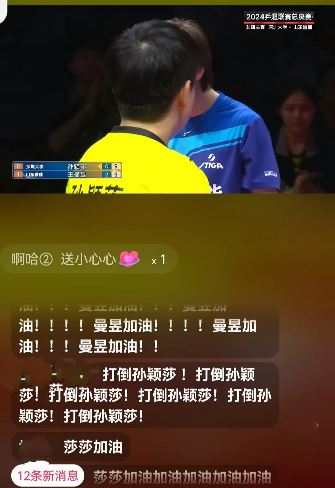 半岛体育app官网-包含精彩的比赛镜头留下经久不衰的印记的词条